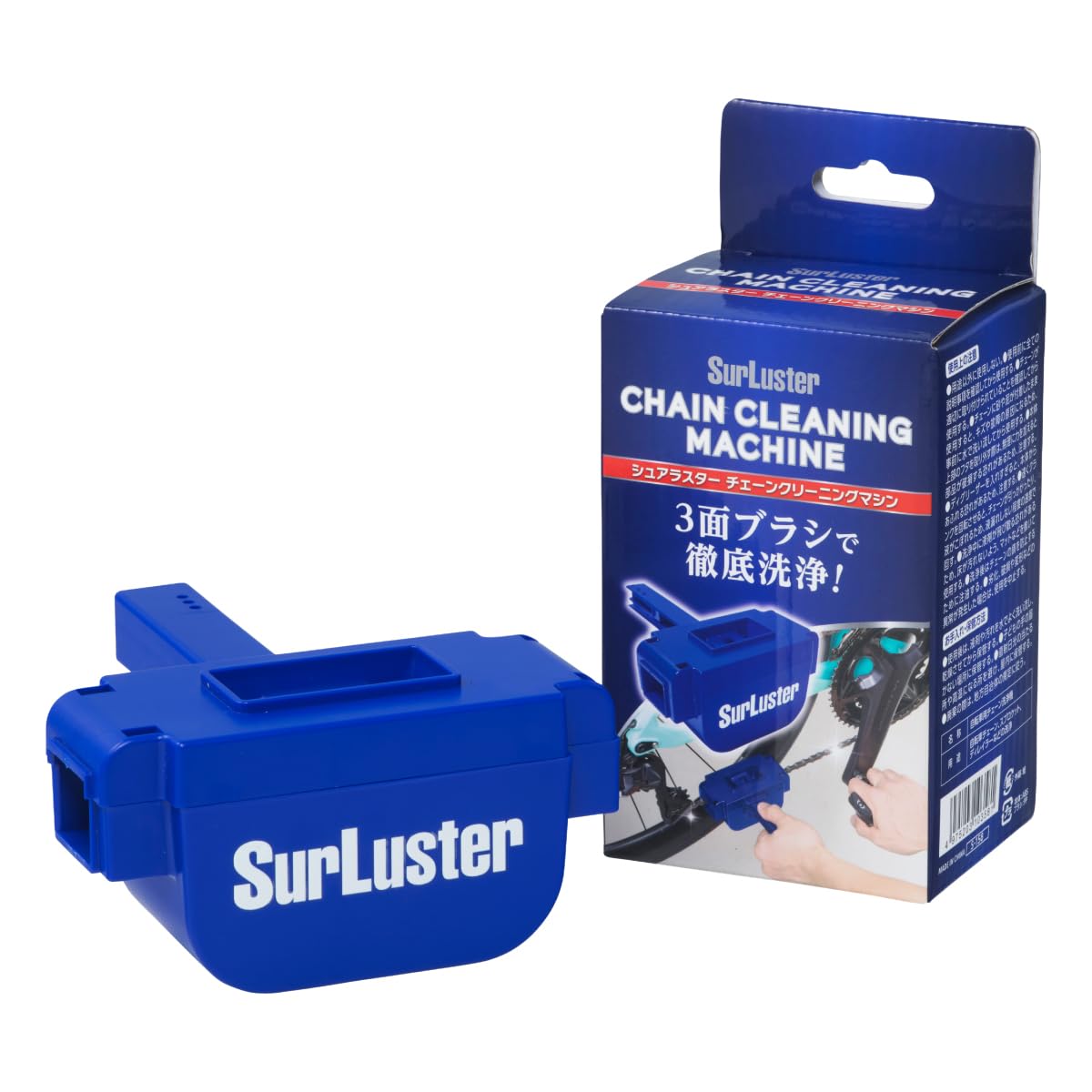 【新品】SurLuster シュアラスター等 洗車・メンテナンス用品16点セット Amazon.co.jp: SurLuster(シュアラスター) チェーンクリーニングマシン